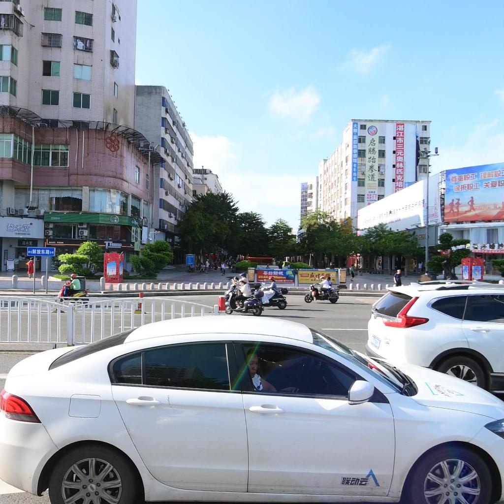 湛江市三元奥林匹克培训