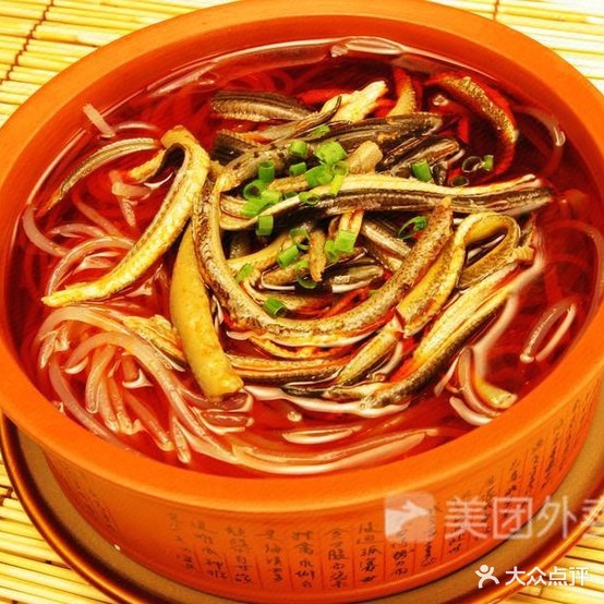 叶记粉馆(丝宝路店)