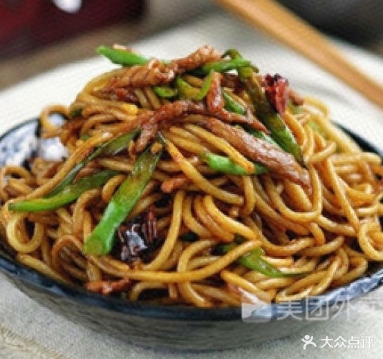 立辉抻面馆(四十六分店)