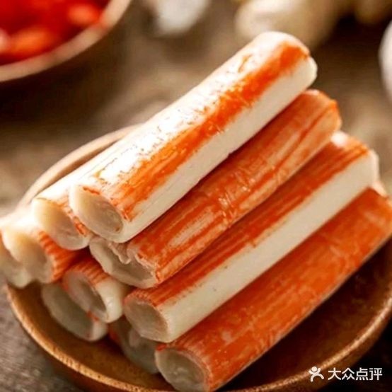 绿洋黑火锅店