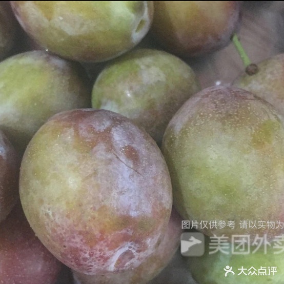 酸品坊(西江店)