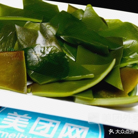 临福土豆粉