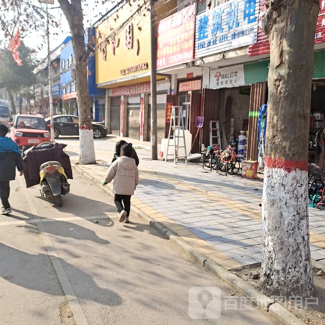 邓州市白牛镇建筑机电