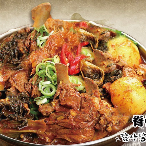 大扑脊骨汤(铁西店)