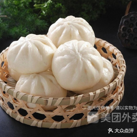 红防资蒸包(花园路店)