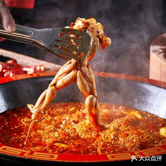 星龙门小郡肝自主串串