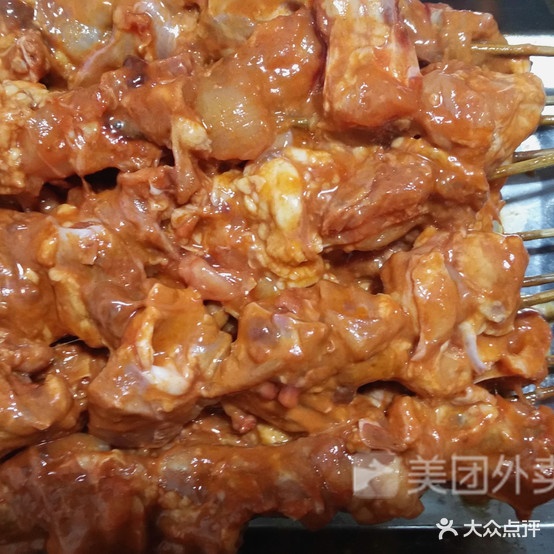 李眼镜炸串