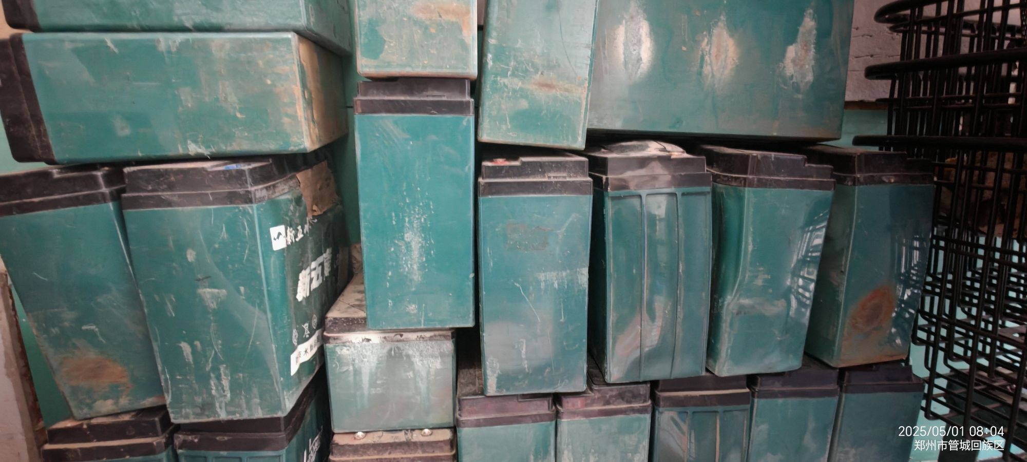 精修电动车上门开锁