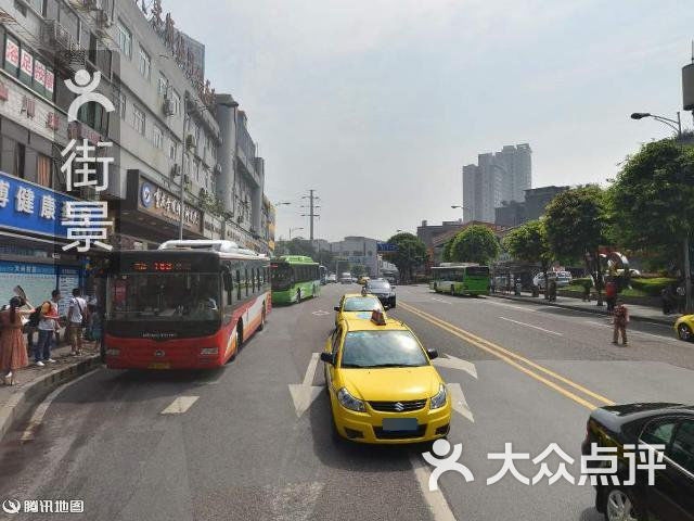 重庆江北区极鼎城市丽都-一期