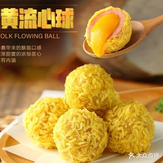 行途美式。汉堡