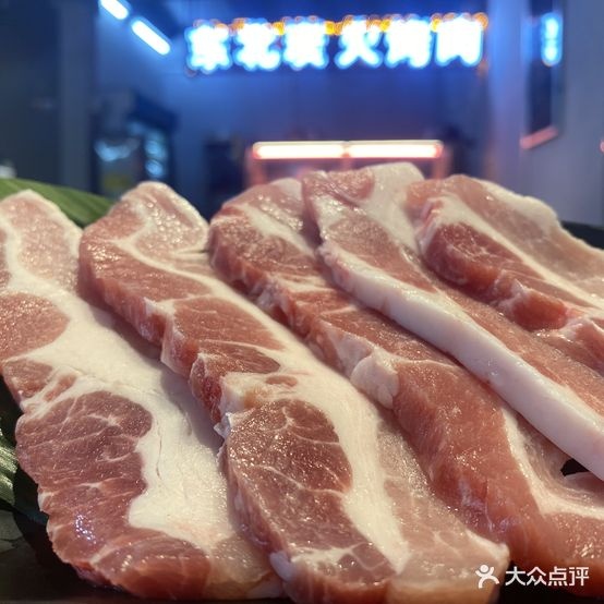西ta炭火烤肉