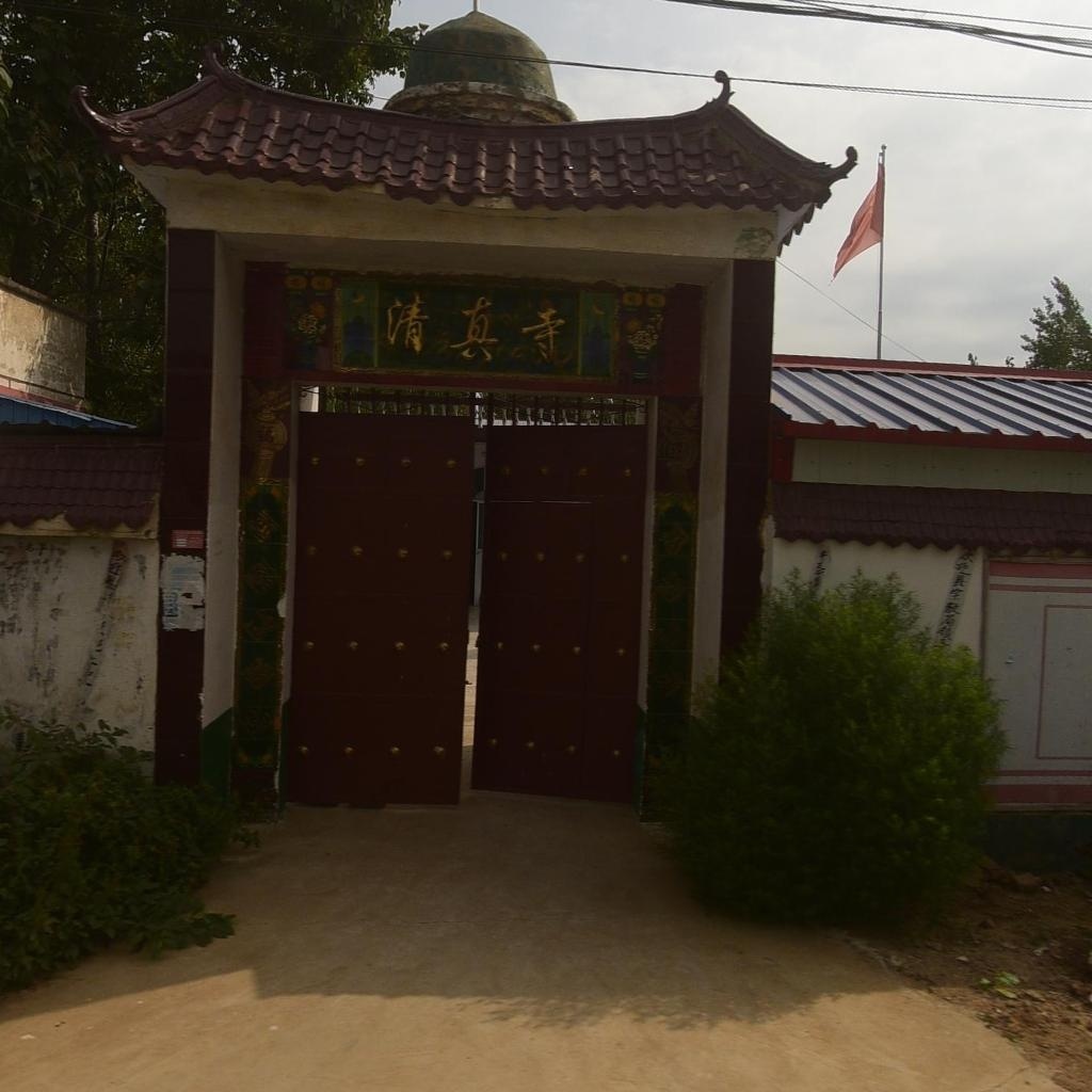 清真寺(周济铺村店)