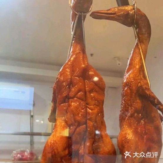 广东烧味亭餐厅(世茂店)