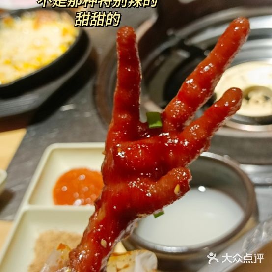 猪公子烧肉(恒瑞街店)