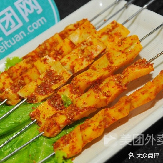 大牛烧烤牛杂汤(和平路店)