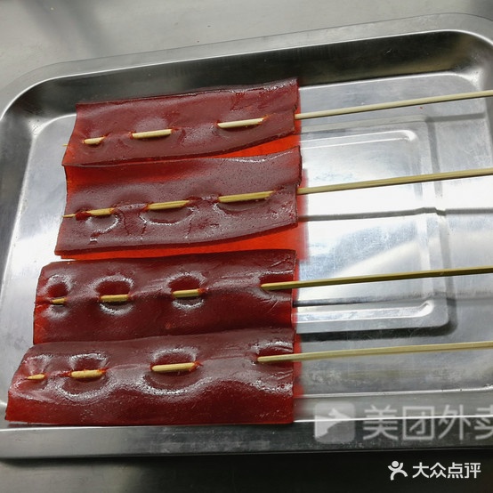 老地方烧开(经四路店)
