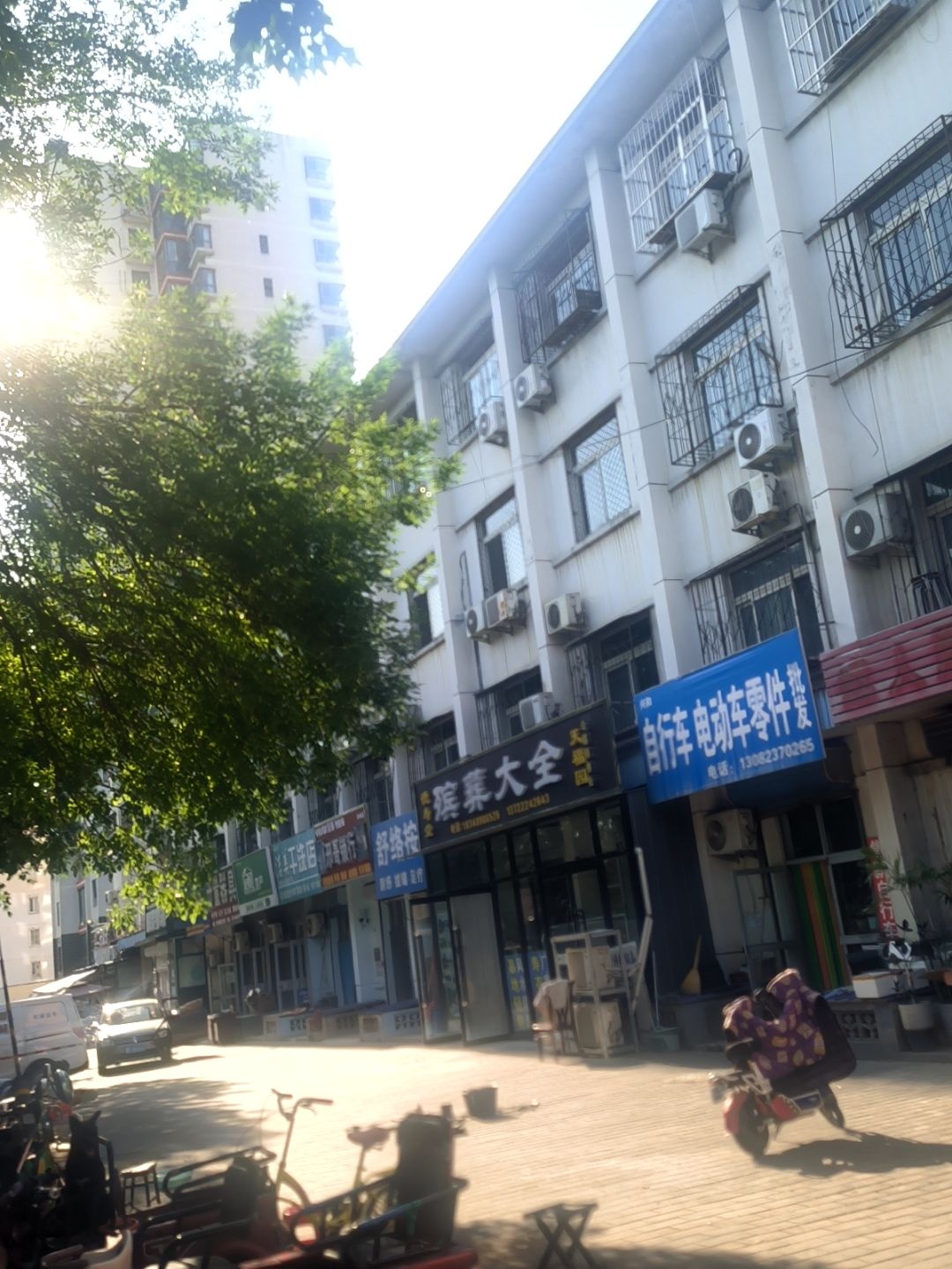 邢哥锁行(涿州店)