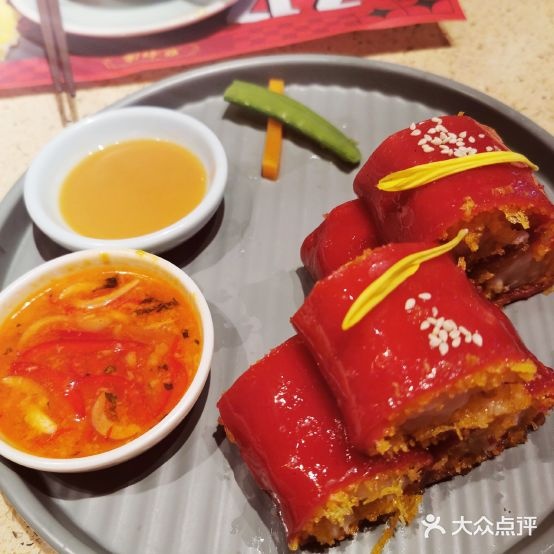 点都得(仁和新城店)