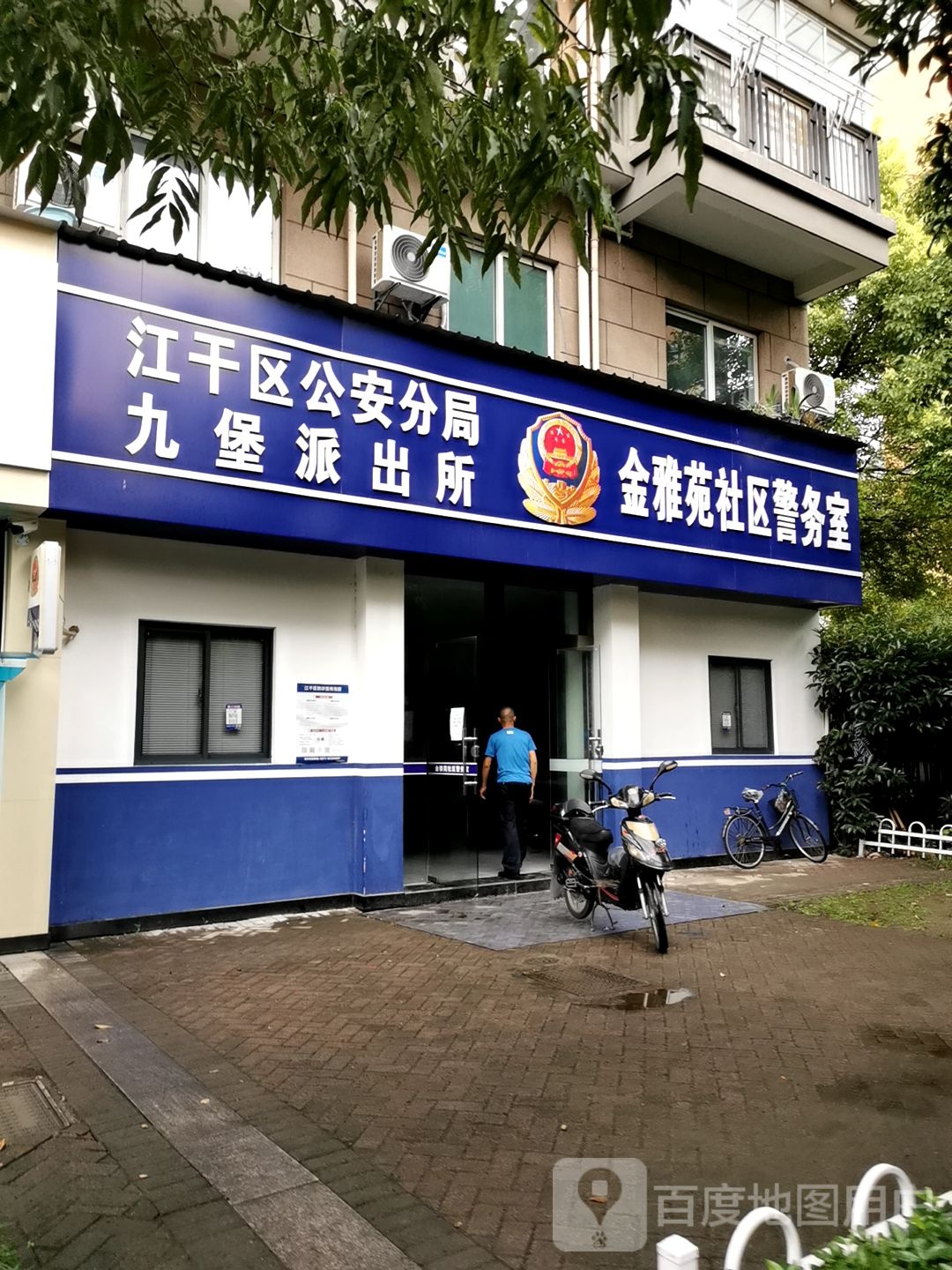 杭州市江干区杭乔路与九沙大道交叉路口西侧(地铁东城购物中心东侧)