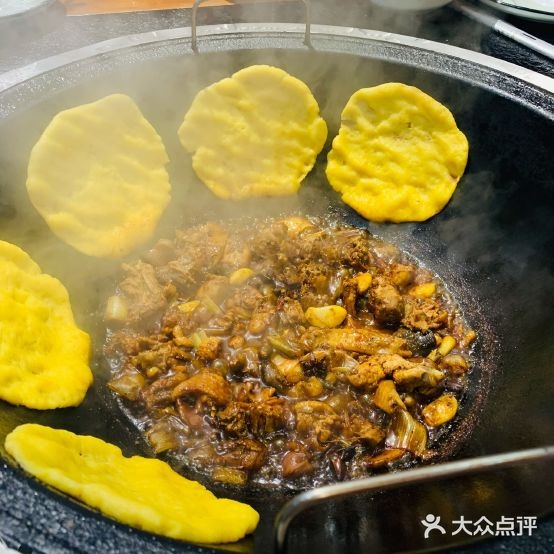 聂员外地锅炖(和平国际店)