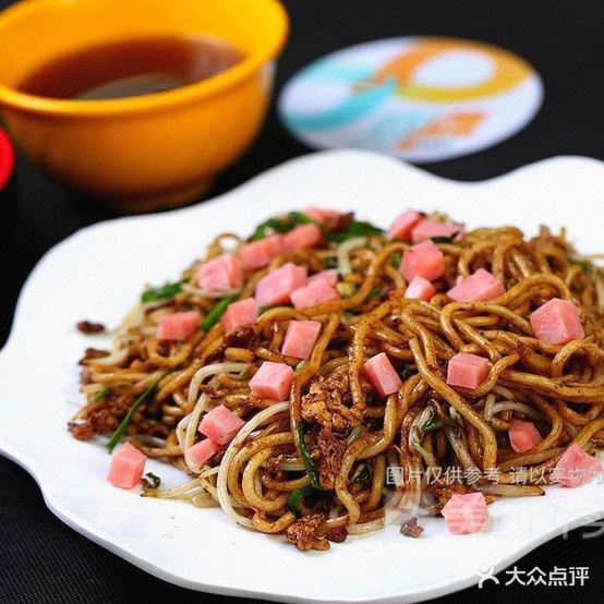 常青树香园(森林国际店)