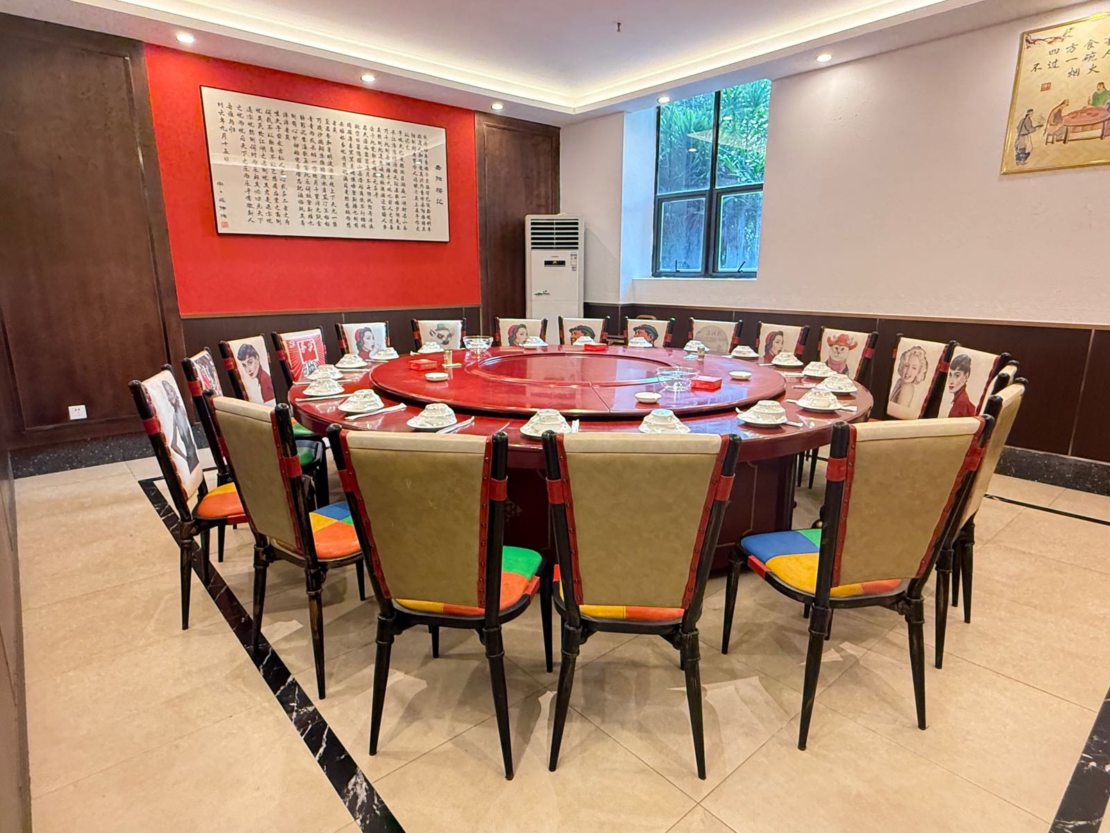 在他湘(里村大道店)