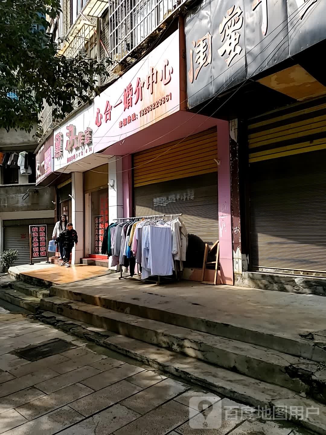 黛汐工作室
