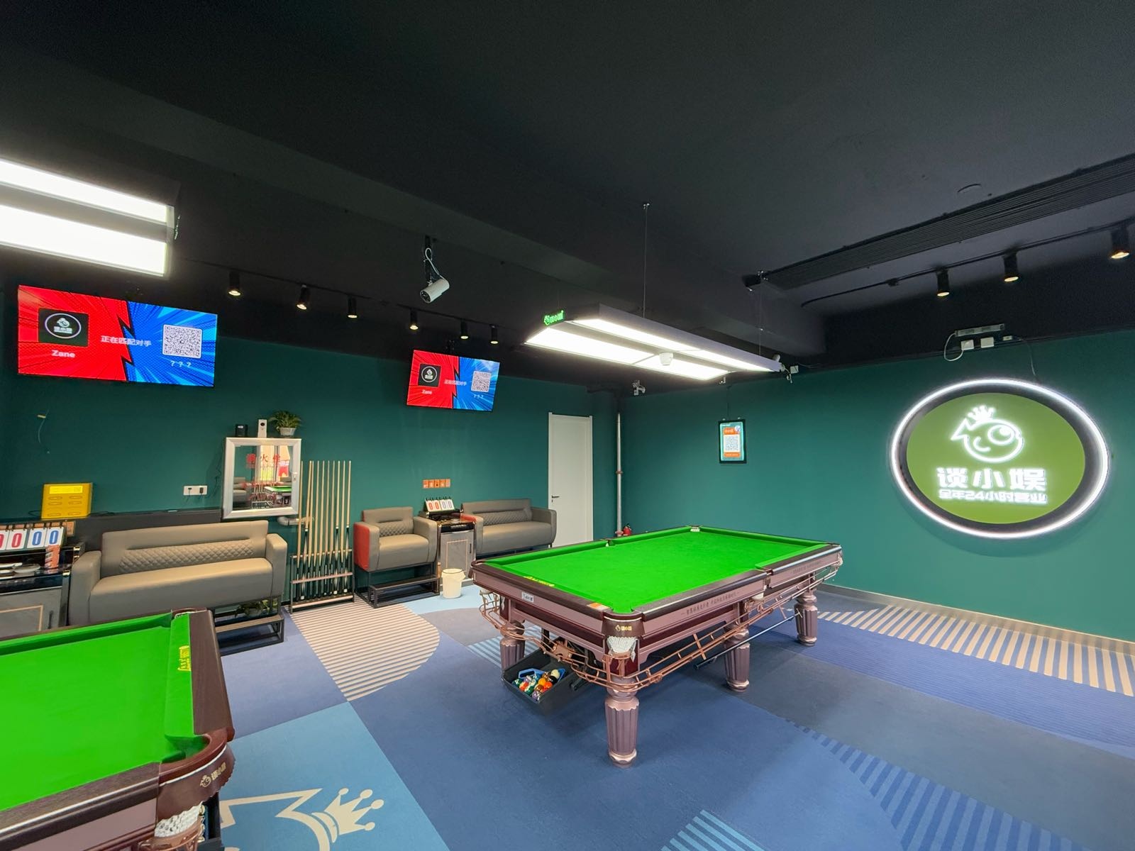 谈小娱AI智慧台球(长春福源街店)