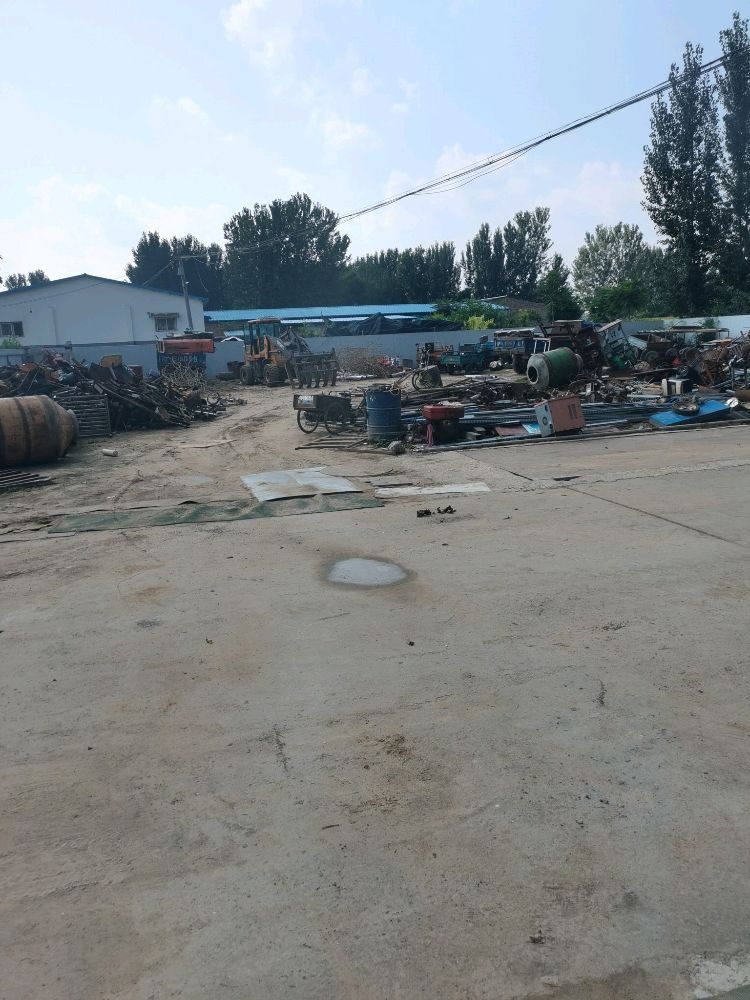 六金废旧金属收购处