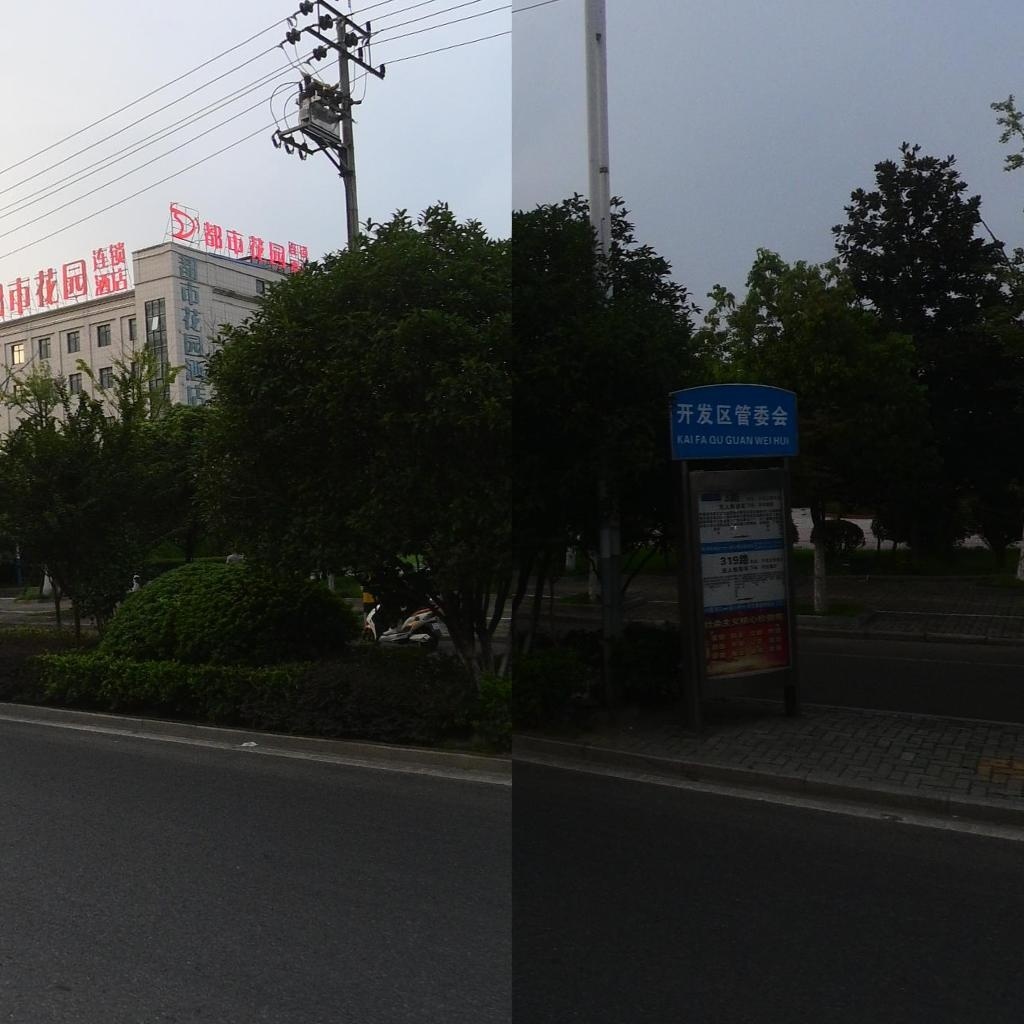 桐城经济技术开发区管理委员会