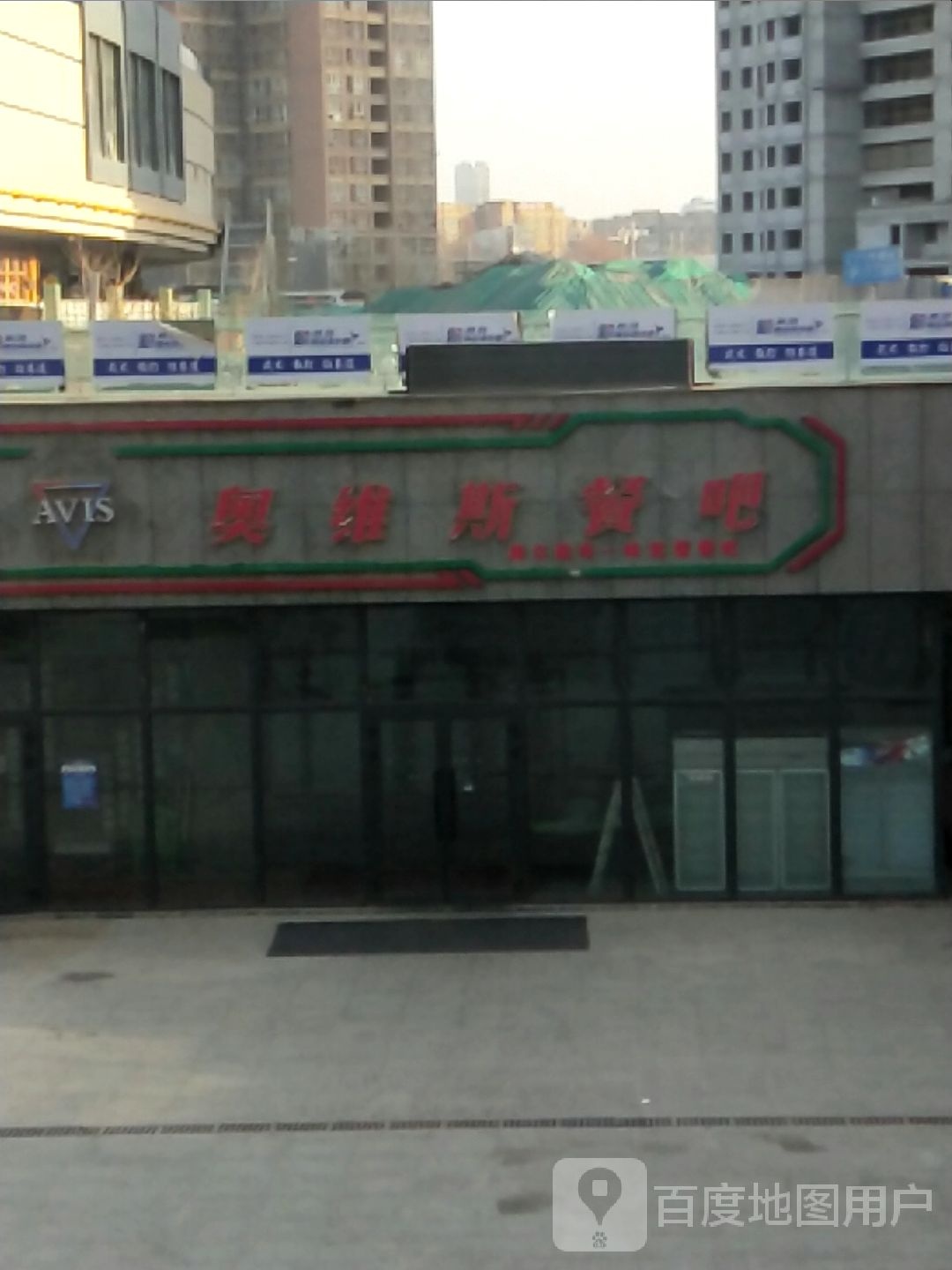 哈蕾餐吧
