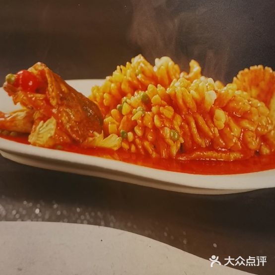 北京荣府餐饮中心