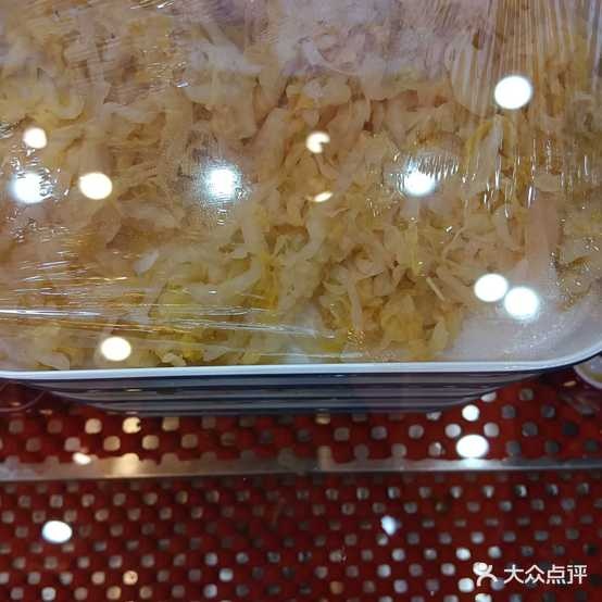 王百万山路汁焖锅