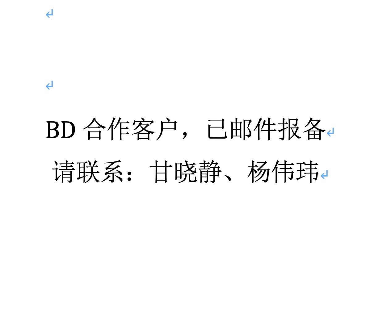 江西省萍乡市莲花县琴亭镇莲花村退役军人服务站