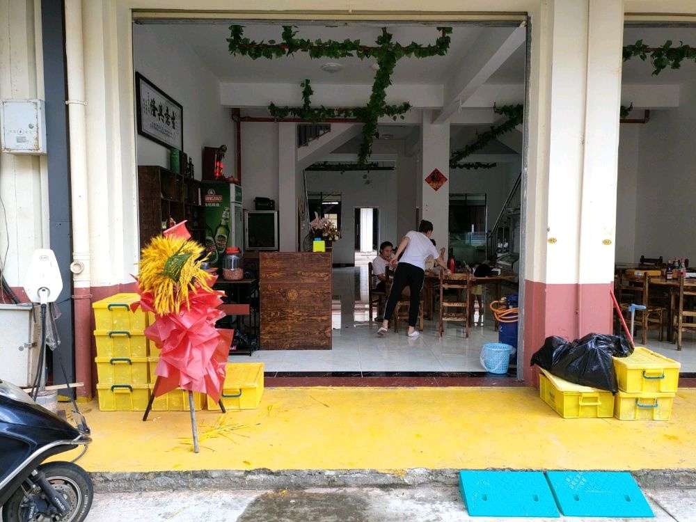 澄迈金江亿勺鲜好味餐饮饭店