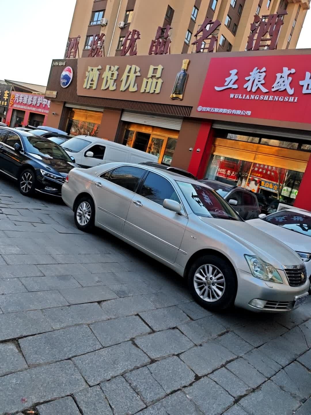良子汽车维修养护中心