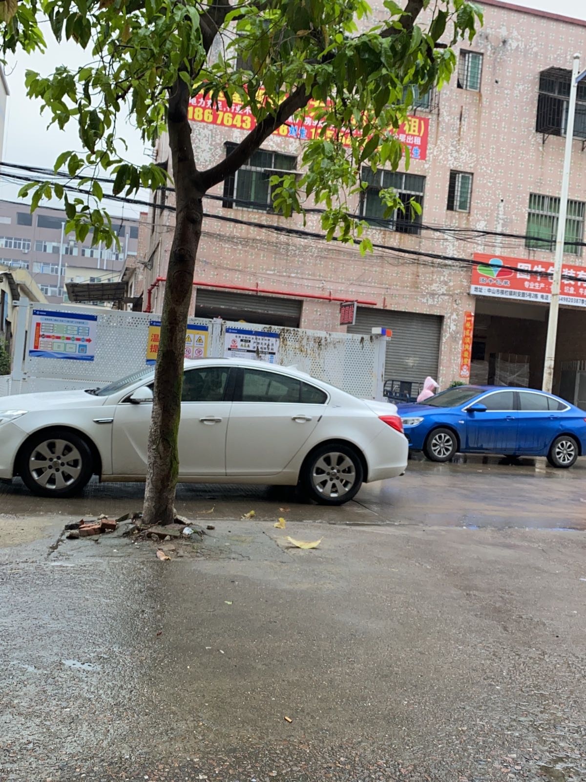 胜佑再生资源回收有限公司