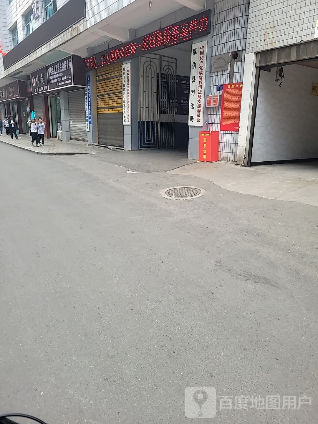 唯美纹锈美甲(环城西路店)