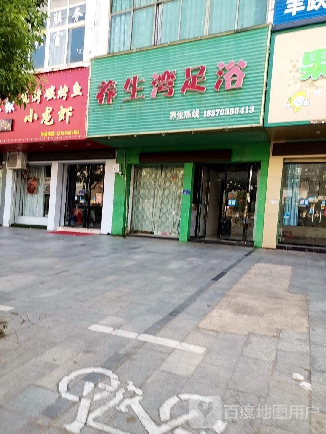 常来聚烧烤炭烤鱼小龙虾