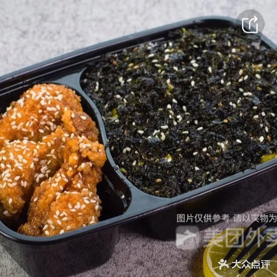 超鸡小站韩国炸鸡(烈山店)