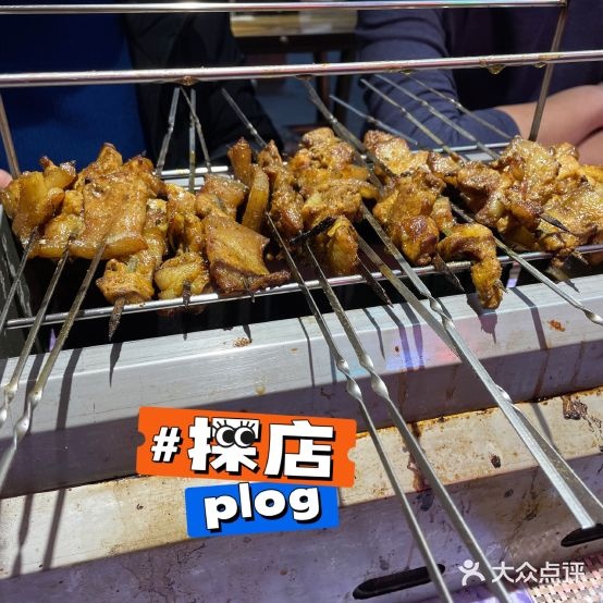 鲁小串淄博烤烧(烟台总店)