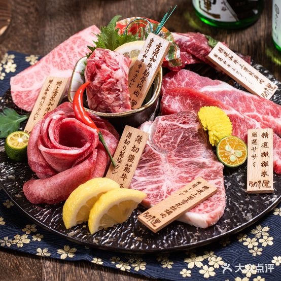 開運·和牛の肉(五大道店)