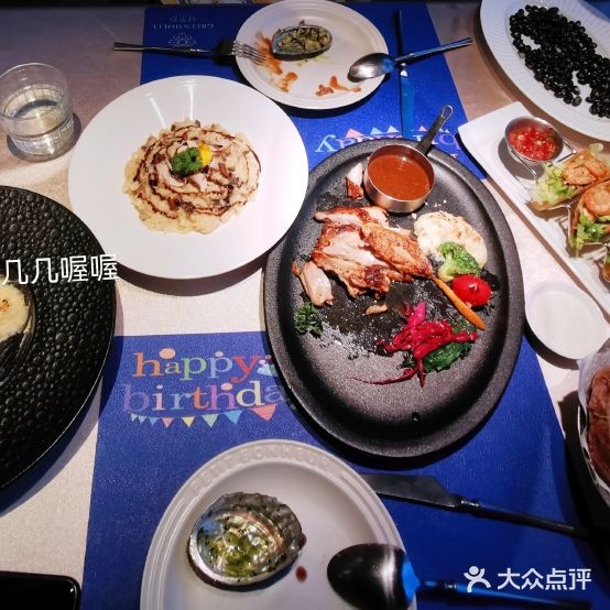 绿茉莉花(南门景观店)