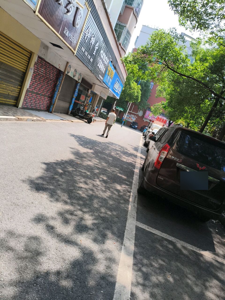 舒神堂休闲SPA