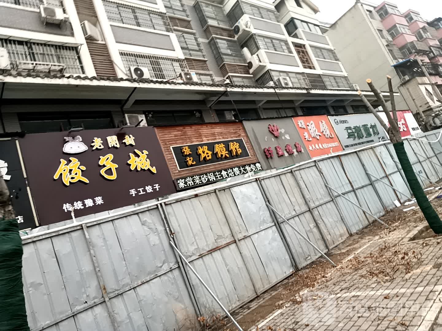 马利画材(开封旗舰店)