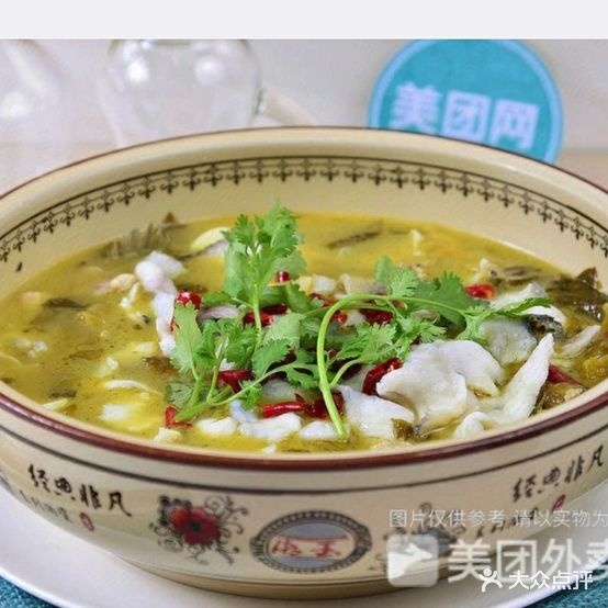 大悦菜馆