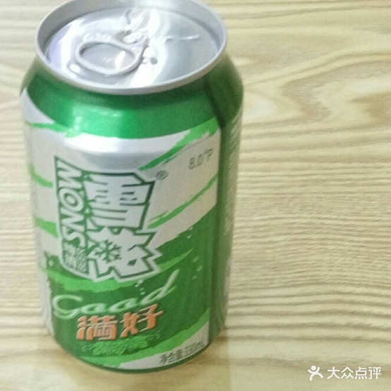 线至上甲(亳州缤纷城店)