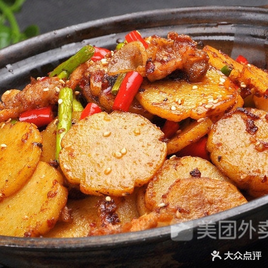 川合源炒菜馆