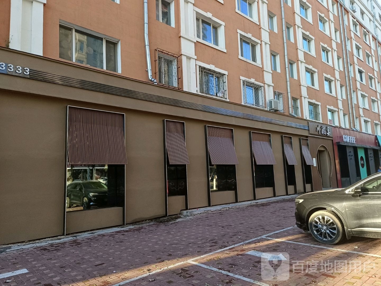 川湘宴(新南小区店)