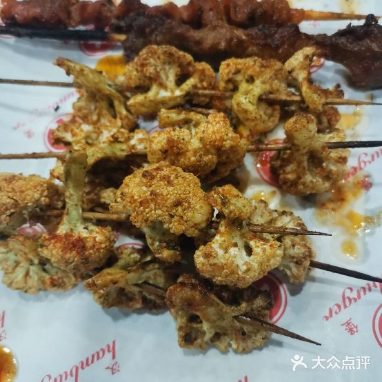 新疆阿凡提羊州烧烤